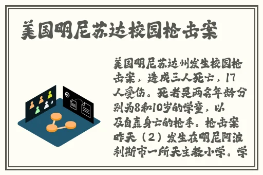 y111111国产精品久久久